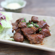 Cooked Beef Diced Vietnamese Style Marinated 8 x 1kg per carton